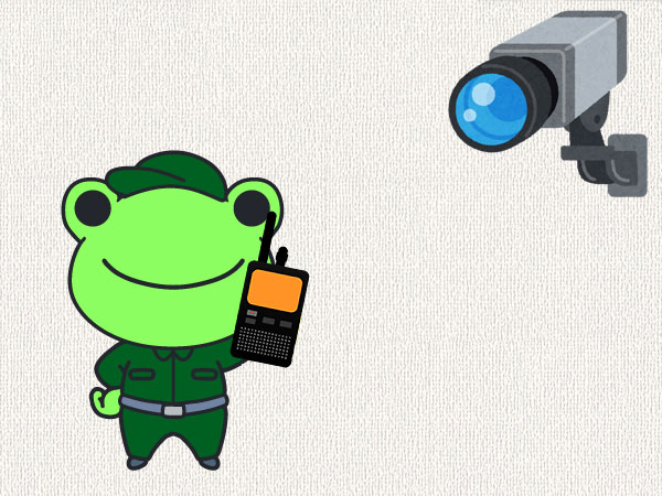 防犯対策の設備