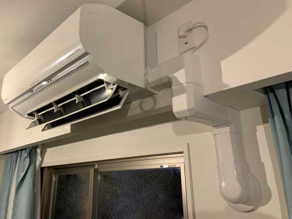 マンションの梁に施工の化粧カバー